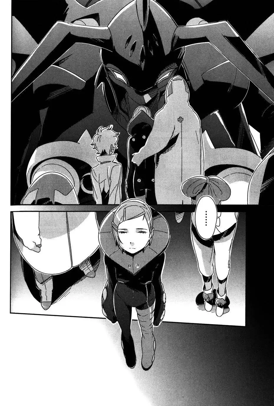 Koukyou Shihen Eureka Seven - New Order Chapter 8 16